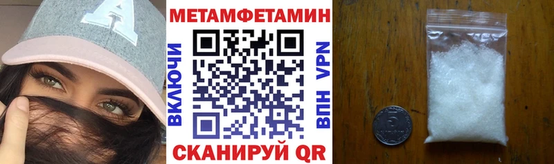 АМФ 98%  Мичуринск 
