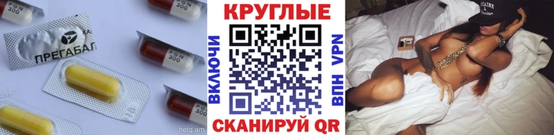 купить наркоту  Мичуринск  Экстази круглые 