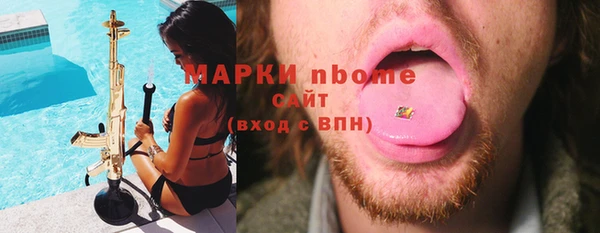кокаин перу Новодвинск