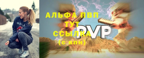 кокаин перу Новодвинск