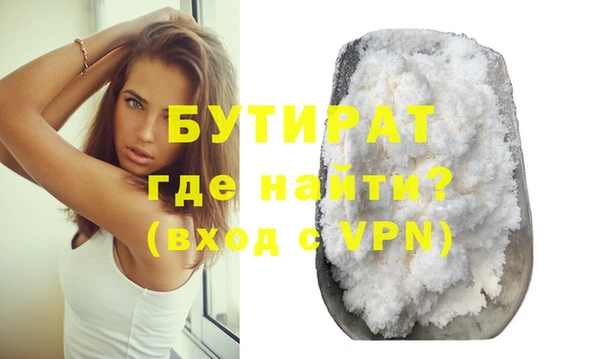 кокаин премиум Нея