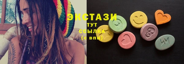 кокаин перу Новодвинск