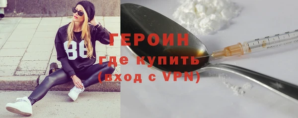 кокаин перу Новодвинск