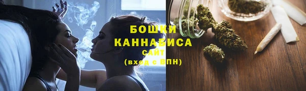 дистиллят марихуана Новокубанск