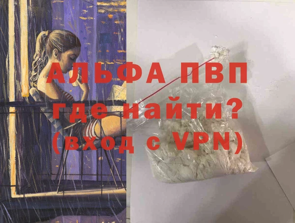 jwh Нязепетровск