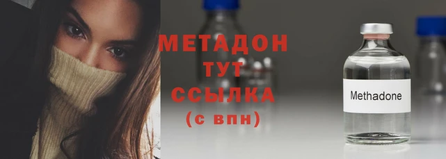 jwh Нязепетровск