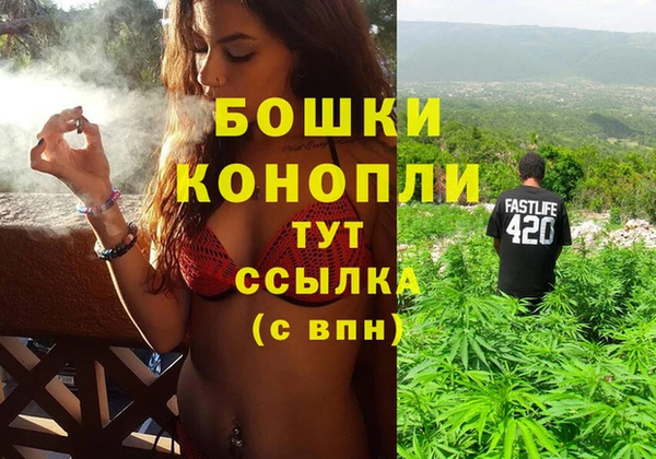кокаин премиум Нея