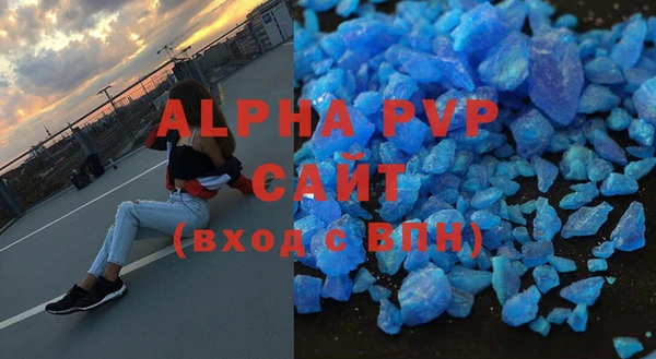кокс Няндома