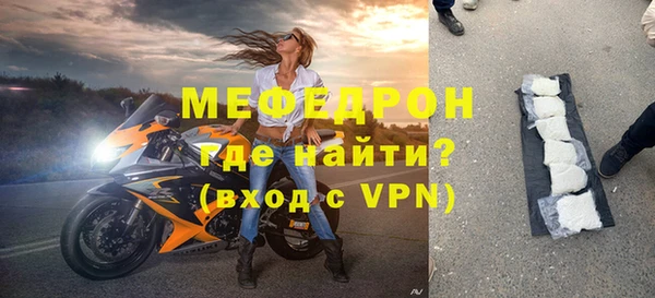 кокаин перу Новодвинск