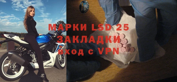 кокаин перу Новодвинск