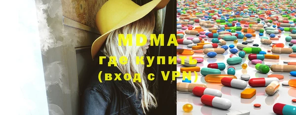 соль курить ск Нягань