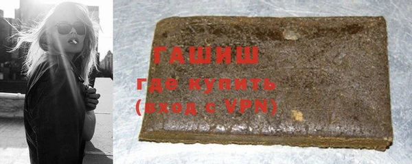 кокс Няндома