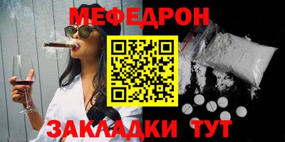 ECSTASY Заводоуковск