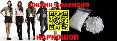 ECSTASY Заводоуковск