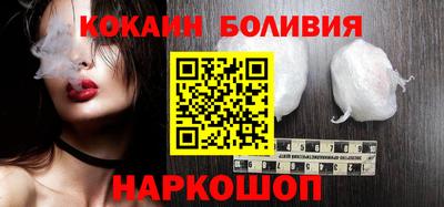 кристаллы Заволжье