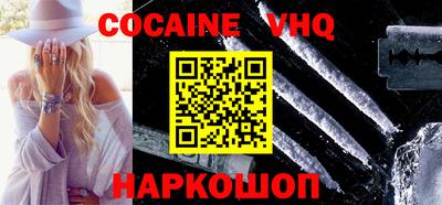 дживик Будённовск