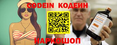 круглые Жуковский