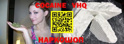 круглые Жуковский