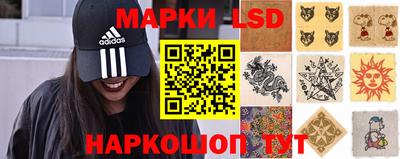 ECSTASY Заводоуковск