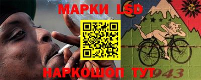 дживик Будённовск