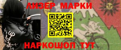 круглые Жуковский