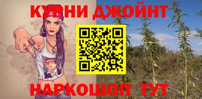 кокаин VHQ Бугуруслан