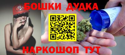 ECSTASY Заводоуковск