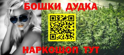 ECSTASY Заводоуковск