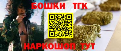 круглые Жуковский
