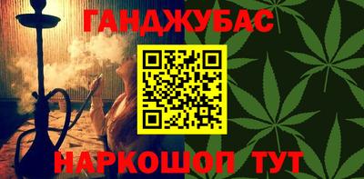 индика Бузулук