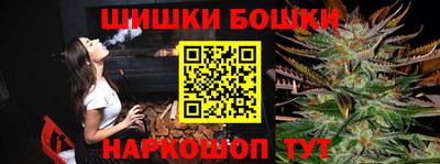 дживик Будённовск