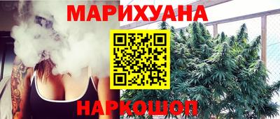 кокаин VHQ Бугуруслан