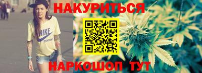 кристаллы Заволжье