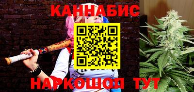 дживик Будённовск