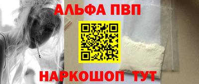 круглые Жуковский