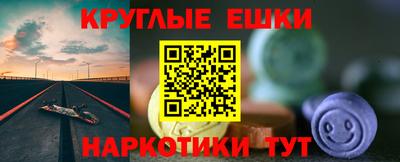 кокаин VHQ Бугуруслан