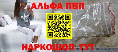 ECSTASY Заводоуковск