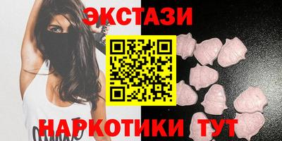 круглые Жуковский
