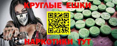 твердый Абинск