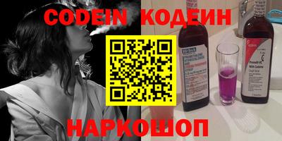 круглые Жуковский