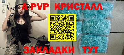 ECSTASY Заводоуковск