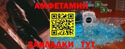 ECSTASY Заводоуковск
