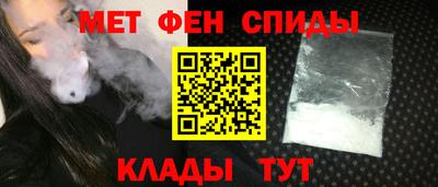 ECSTASY Заводоуковск