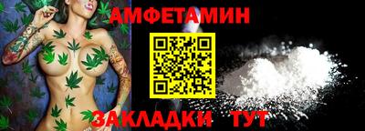 круглые Жуковский
