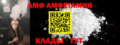 ГАЛЛЮЦИНОГЕННЫЕ ГРИБЫ Азнакаево