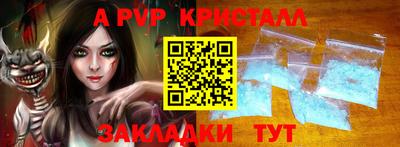 ECSTASY Заводоуковск