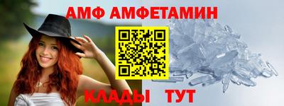 круглые Жуковский