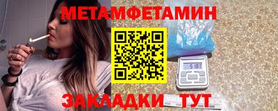 круглые Жуковский
