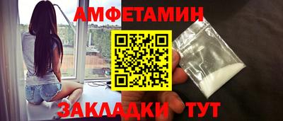 кокаин колумбия Изобильный