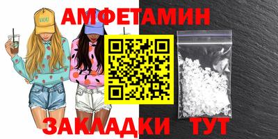 ECSTASY Заводоуковск